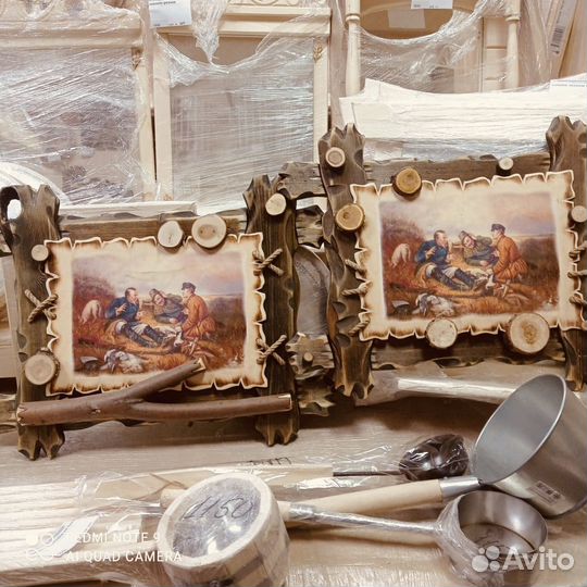 Картина -панно подарок Охотнику день рождения