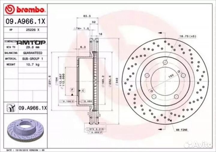 Brembo 09A9661X 09.A966.1X диск тормозной передний