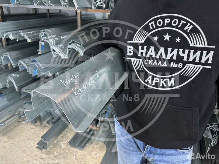 Правый порог LADA Kalina