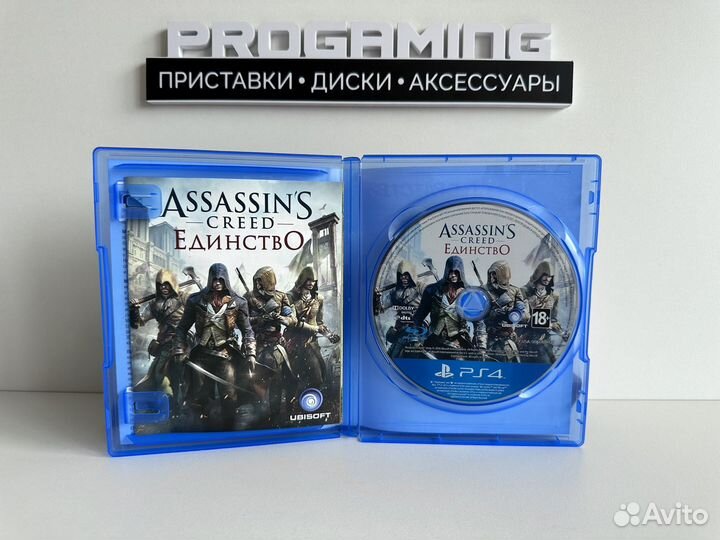 Assassins Creed Единство для Sony PS4
