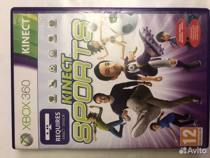 Xbox 360 с играми