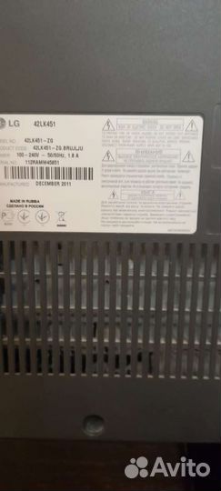 Телевизор LG