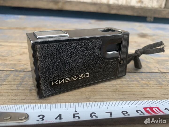 Фотоаппарат миниатюрный СССР Киев 30