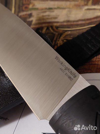 Нож WorkingKnife WK7 440c Эластрон сатин
