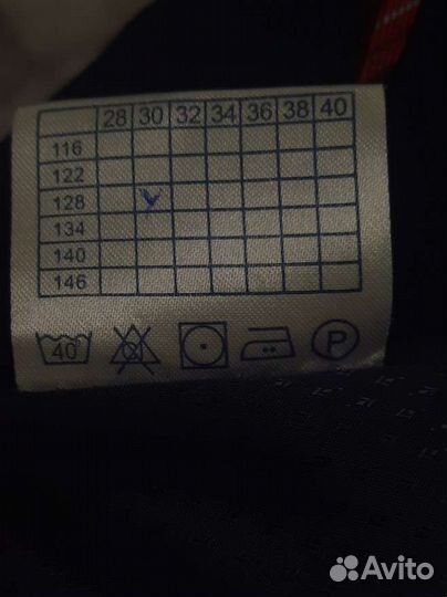 Школьная форма 18 школа жилет