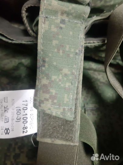 Формы для военные кафедры