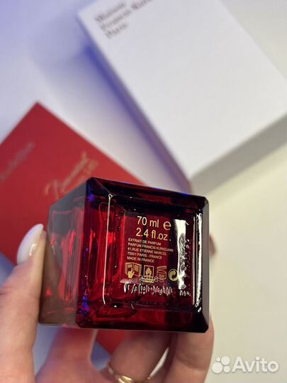 Духи Baccarat Rouge 540 Extrait de Parfum 70мл