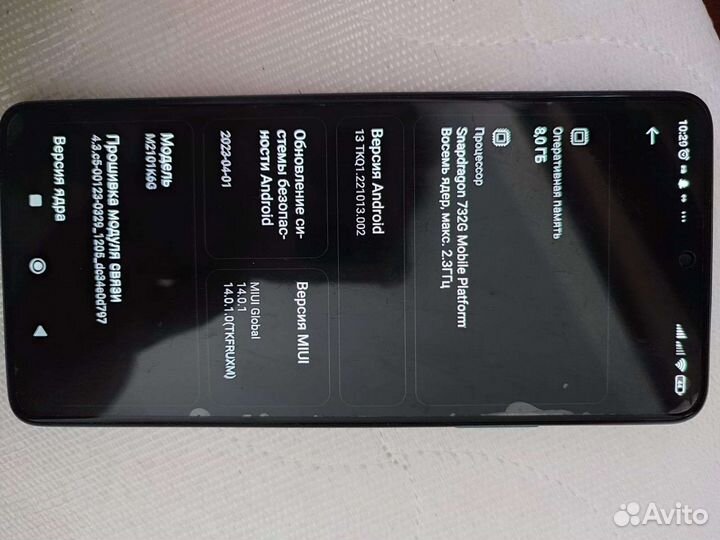 Xiaomi Redmi Note 10 Pro, 8/128 ГБ