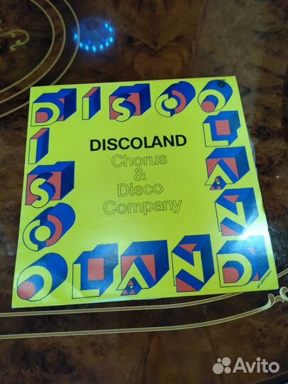 Пластинка Discoland