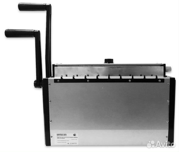 Брошюровщик Office Kit B3430