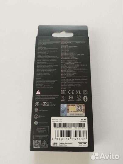 Беспроводные наушники xiaomi buds 3 lite black