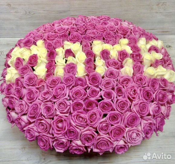 101 роза текст из роз