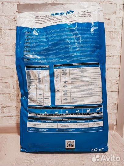 Корм для собак JJ-sport