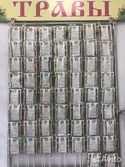 Травы Кавказа