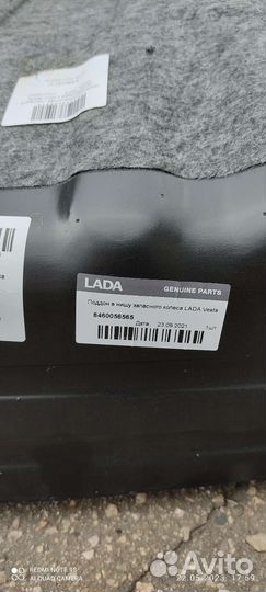 Поддон багажника vesta