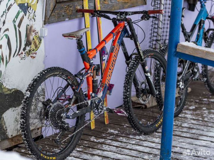 Mongoose bootr 2019