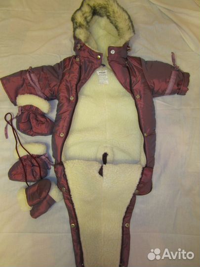 Конверт трансформер