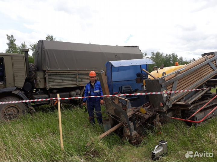 Услуги гнб прокол прокопаем установим подключим