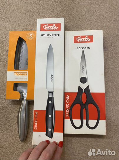 Нож и ножницы