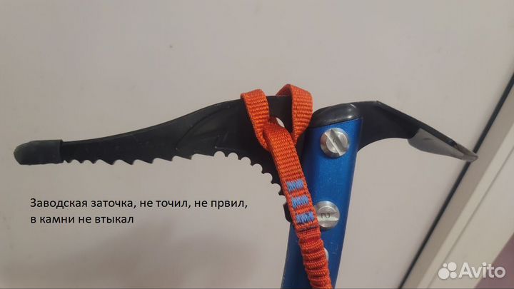 Ледоруб Simond Anaconda