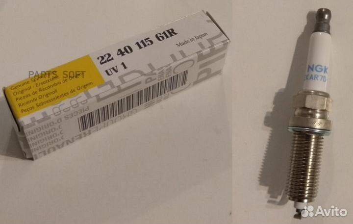 Renault 224011561R Свеча зажигания стандарт