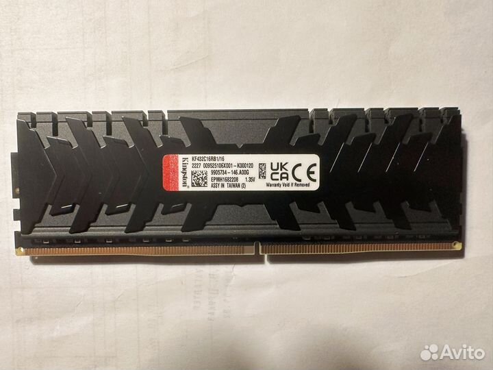 Kingston Fury Renegade 3200 DDR4 16Gb