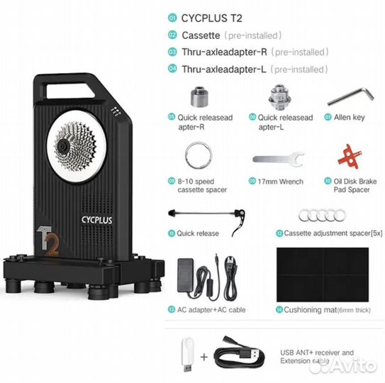 Велостанок cycplus t2