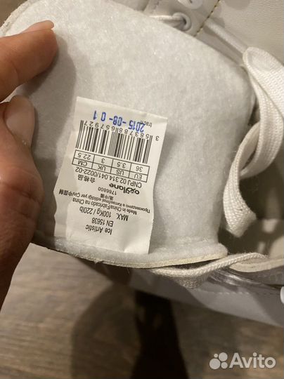 Коньки женские, 36 размер