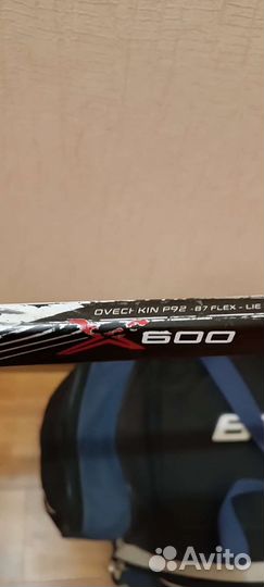 Клюшка хоккейная правый хват bauer x600