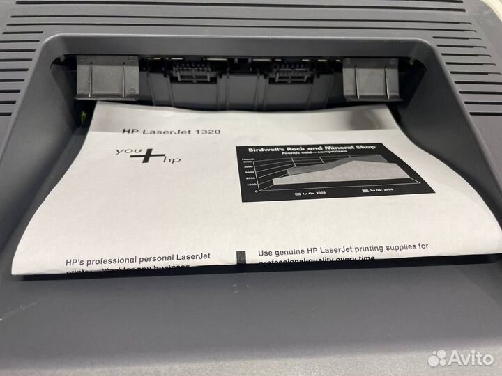 Принтер HP LaserJet 1320