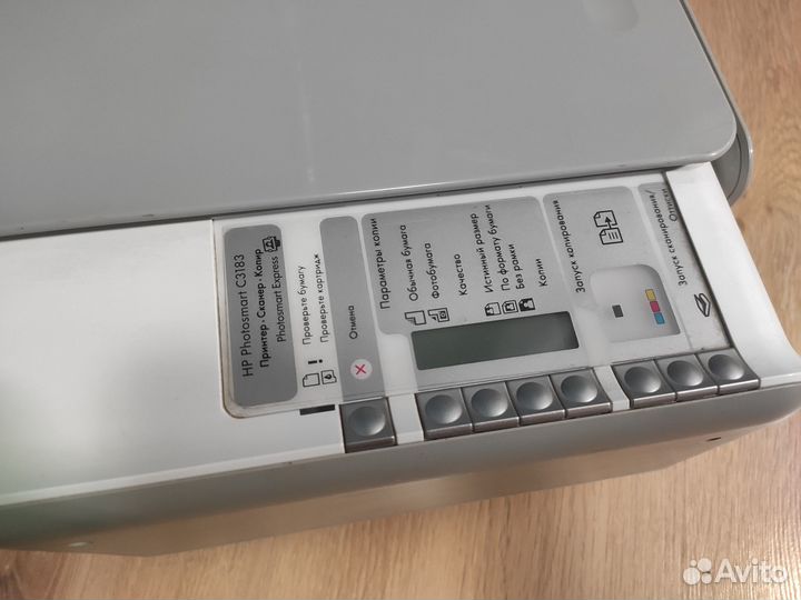 Струйный мфу HP Photosmart C3183