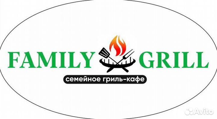 Повар сушист