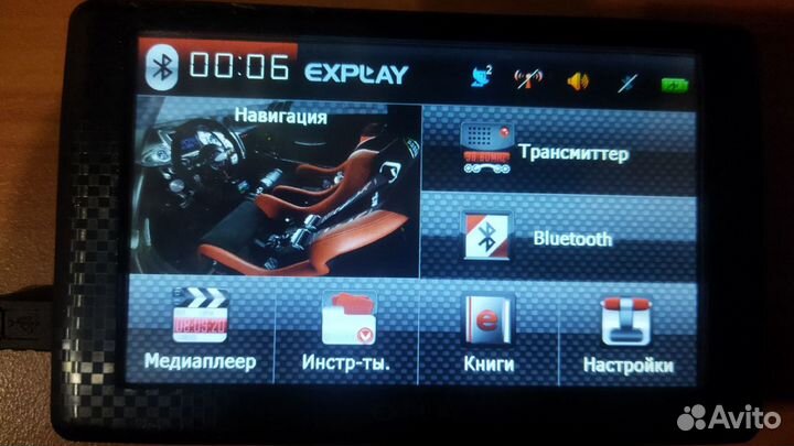 Навигатор explay PN-955 Carbon