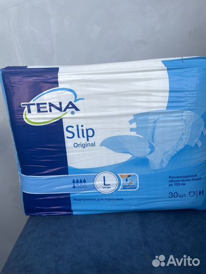 Памперсы для взрослых