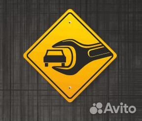 Автосервис Pilot развал-схождение