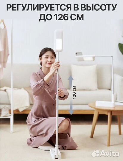 Штатив для телефона с подсветкой