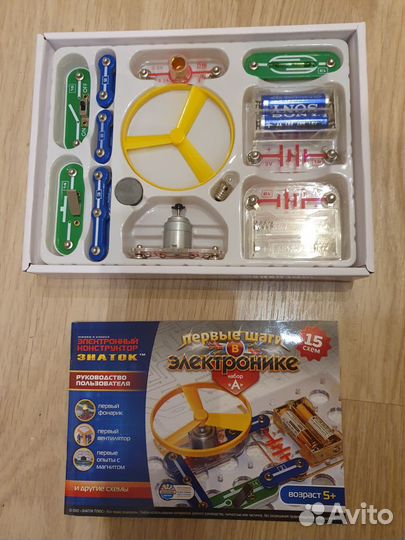 Электронный конструктор 