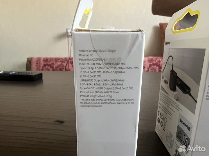 Зарядное устройство baseus 30W