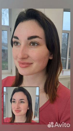 Оформление бровей