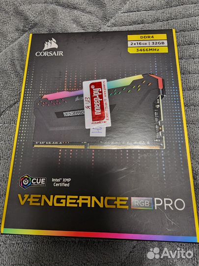 Corsair vengeance PRO RGB DDR4