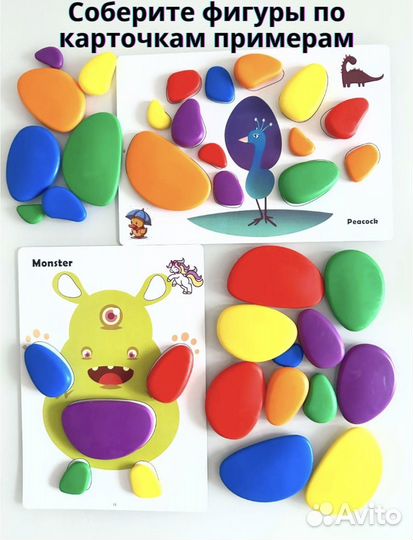 Игра камешки crazy stone монтессори материал