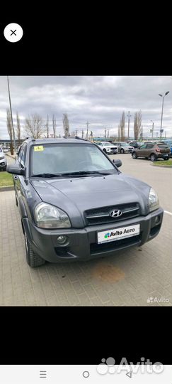 Hyundai Tucson 2.0 МТ, 2008, 171 640 км