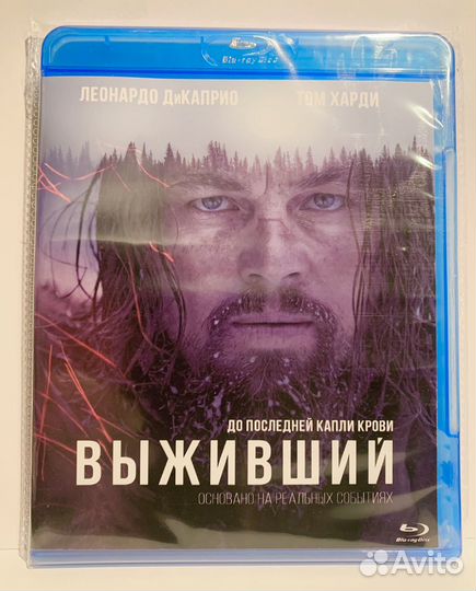 Выживший blu-ray фильм