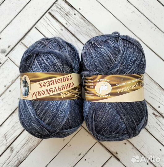 Пряжа носочная Хозяюшка-Рукодельница