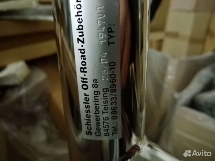 Защита картера Land Cruiser Prado 120