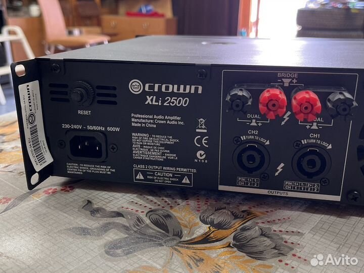 Усилитель Crown XLi2500