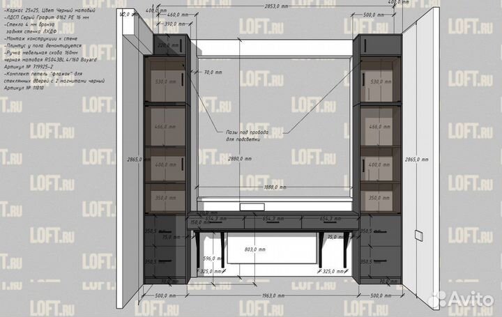 Рабочая зона у окна