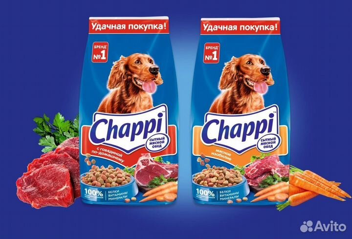 Корм для собак чаппи 15кг