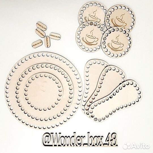 Донышки для вязания корзин и сумок/клубочница