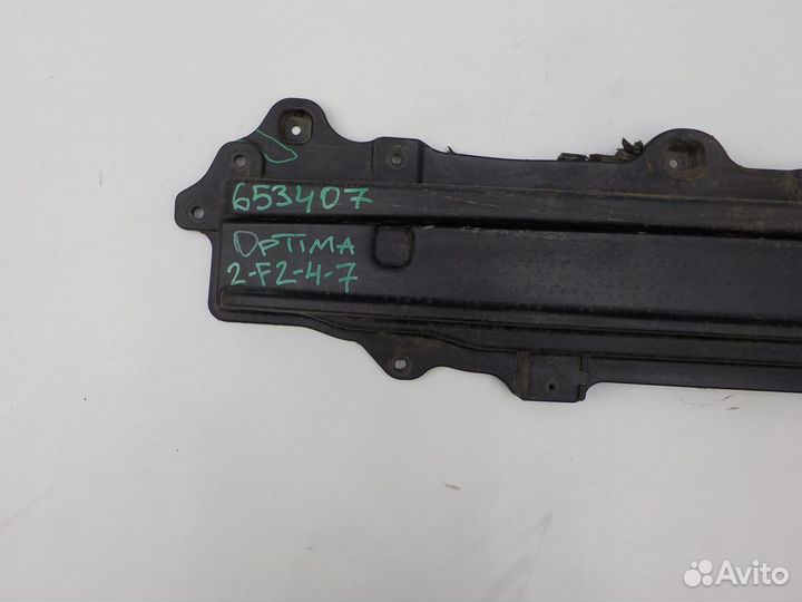 Усилитель бампера заднего на Kia Optima IV